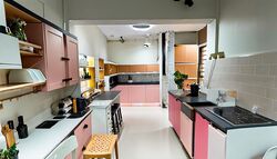Blk 54 New Upper Changi Road (Bedok), HDB 5 Rooms #481101801